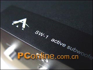 酷呆了！极典A6音箱（图）