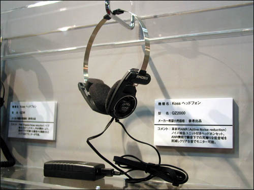 影音展中名牌耳机竞相争艳（图）