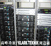 天津大舞台（图）