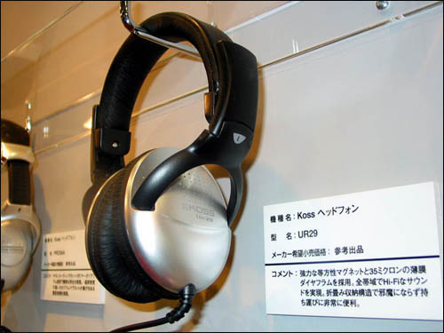影音展中名牌耳机竞相争艳（图）