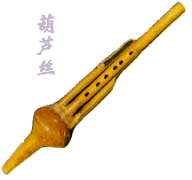 民族文化艺术的瑰宝（二）