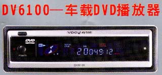 调定未来汽车音响主旋律