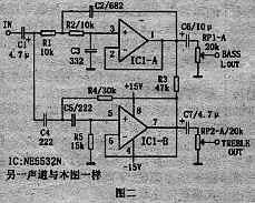 高品质音调电路的制作　（组图）