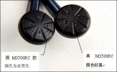 真假耳机难辨别（组图）