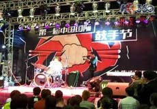 2005年专业灯光音响行业回顾（展会篇）