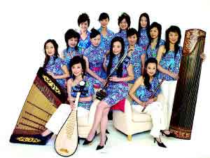 十二乐坊启动全球巡演（图）