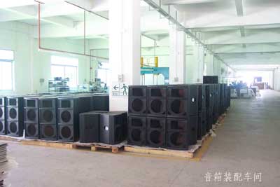 有音乐的地方就有帝肯产品