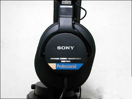 理想中的录音棚伙伴 Sony MDR-7506 监听耳机