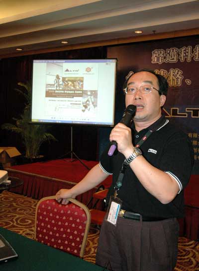 声迈科技举行精格(SHOW)和欧图(ALTO)产品推广会(组图)