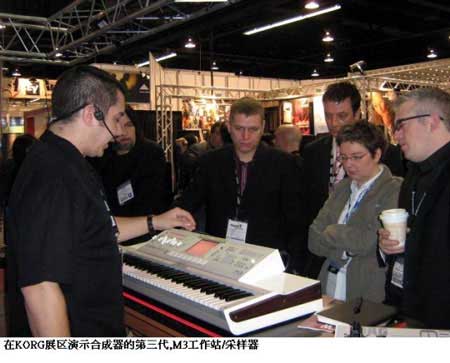 第105届美国 NAMM SHOW 的魅力
