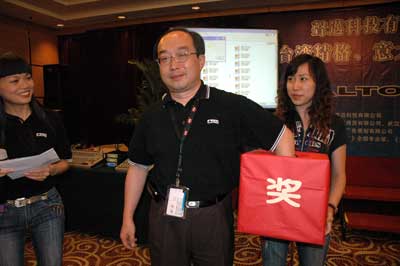 声迈科技举行精格(SHOW)和欧图(ALTO)产品推广会(组图)