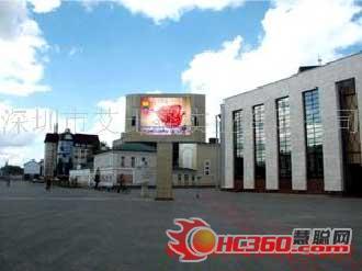 创造广告价值 LED显示屏魅影展示