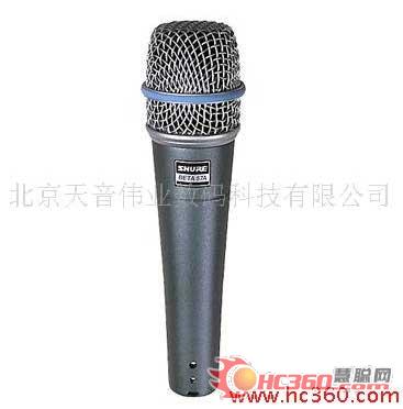 拾音效果一流 世界名牌动圈式话筒推荐