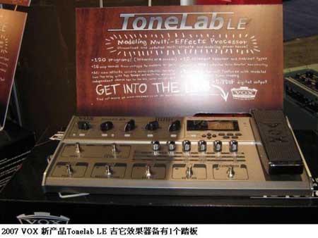 第105届美国 NAMM SHOW 的魅力