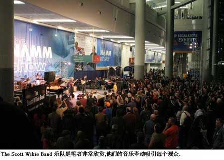 第105届美国 NAMM SHOW 的魅力