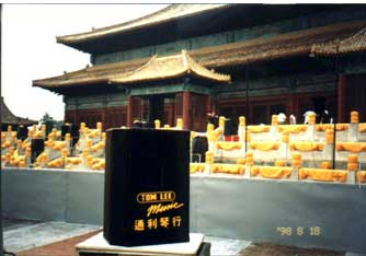 回味经典 记紫禁城图兰朵扩声工程