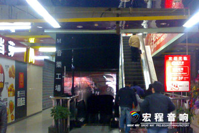 温州红磨坊音乐工场酒吧音响系统工程