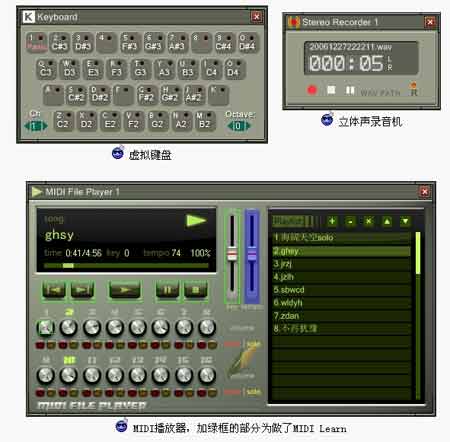 Maize Studio 升级 1.2 开始商业化
