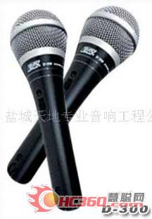 [导购]做KTV老板赚大钱 KTV音响设备推荐