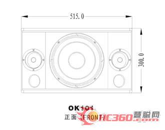 高质量高性价比的新款KTV音箱OK101推荐