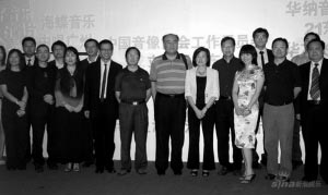 唱片工作委员会成立 唱片业吹响“集结号”