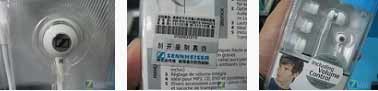 森海塞尔CX500耳机新品上市 价格799元