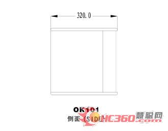 高质量高性价比的新款KTV音箱OK101推荐