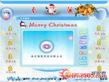越来越先进 KTV点歌系统的更新换代