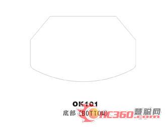 高质量高性价比的新款KTV音箱OK101推荐