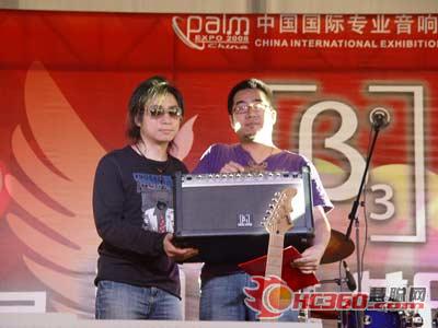 Palm展第3届贝塔斯瑞电吉他大赛胜利闭幕