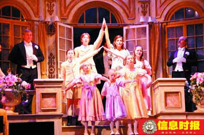 《音乐之声》连演8场 舞美布景立体旋转台