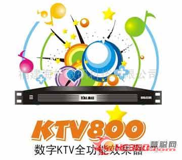 KTV效果器：让你唱歌也疯狂(组图)
