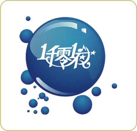 福建海媚数码在全国各大KTV娱乐场所成功案例1