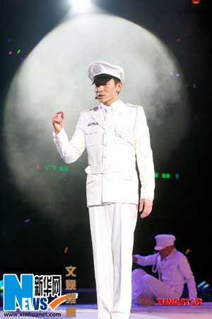 刘德华沈阳演唱会 舞台耗资6000万设备装50卡车