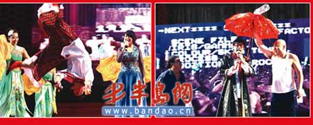 小沈阳“不差才”青岛表演“不差笑”(图)