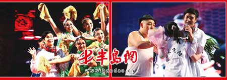 小沈阳“不差才”青岛表演“不差笑”(图)