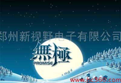KTV消费者年龄多样化 点歌设备要更新！