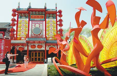 一票难求 北京刘老根大舞台与沈阳一样火(图)