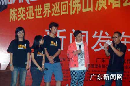 陈奕迅佛山演唱会将上演 500万打造舞台