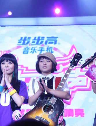 快乐女声20强突围赛 舞台灯光下美丽的脸