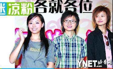 李宇春张靓颖周笔畅同台献歌庆60年国庆