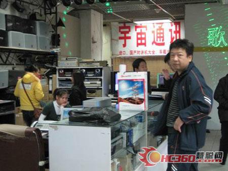 中华行大连站：商家推崇慧聪十大品牌