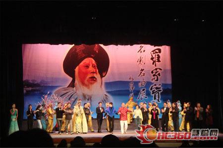 汇信舞台音响传递粤剧名伶“虾腔”(图)