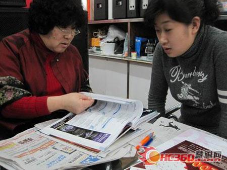 中华行大连站：商家推崇慧聪十大品牌