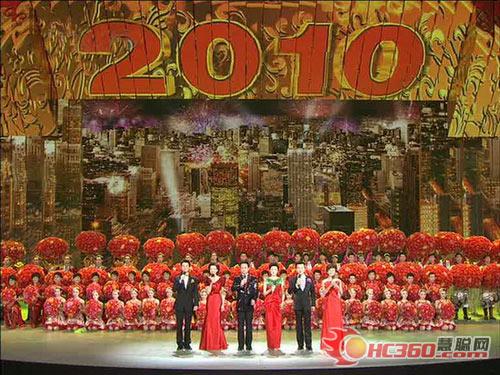 中国最大室内LED屏幕 春晚巨型背景墙揭秘