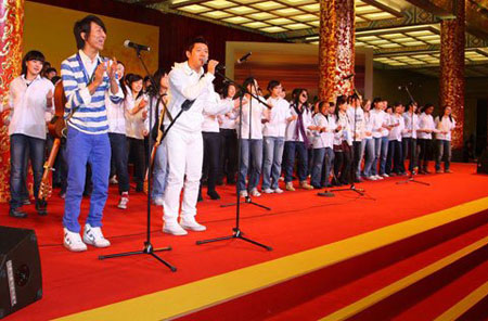 欢迎奥巴马总统访华汇演 羽泉压轴献唱
