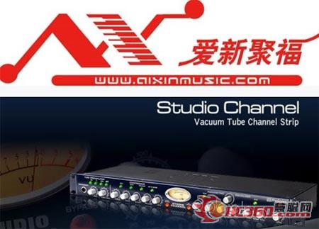 新款Studio Channel信号处理器到货北京