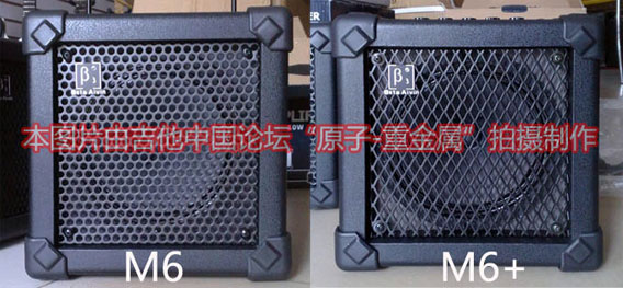 新老M6音箱对比贝塔斯瑞M6+吉他音箱评测