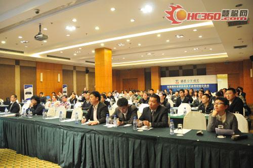海翼国际在上海举办音频系统技术交流会
