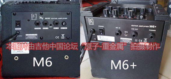 新老M6音箱对比贝塔斯瑞M6+吉他音箱评测
